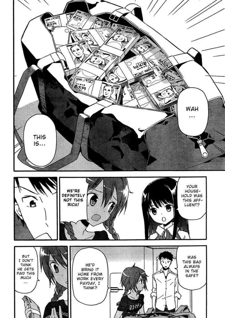 Kamisama no Memochou Chapter 1 page 23 - 