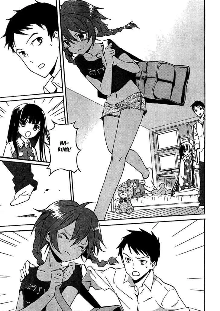 Kamisama no Memochou Chapter 1 page 26 - 