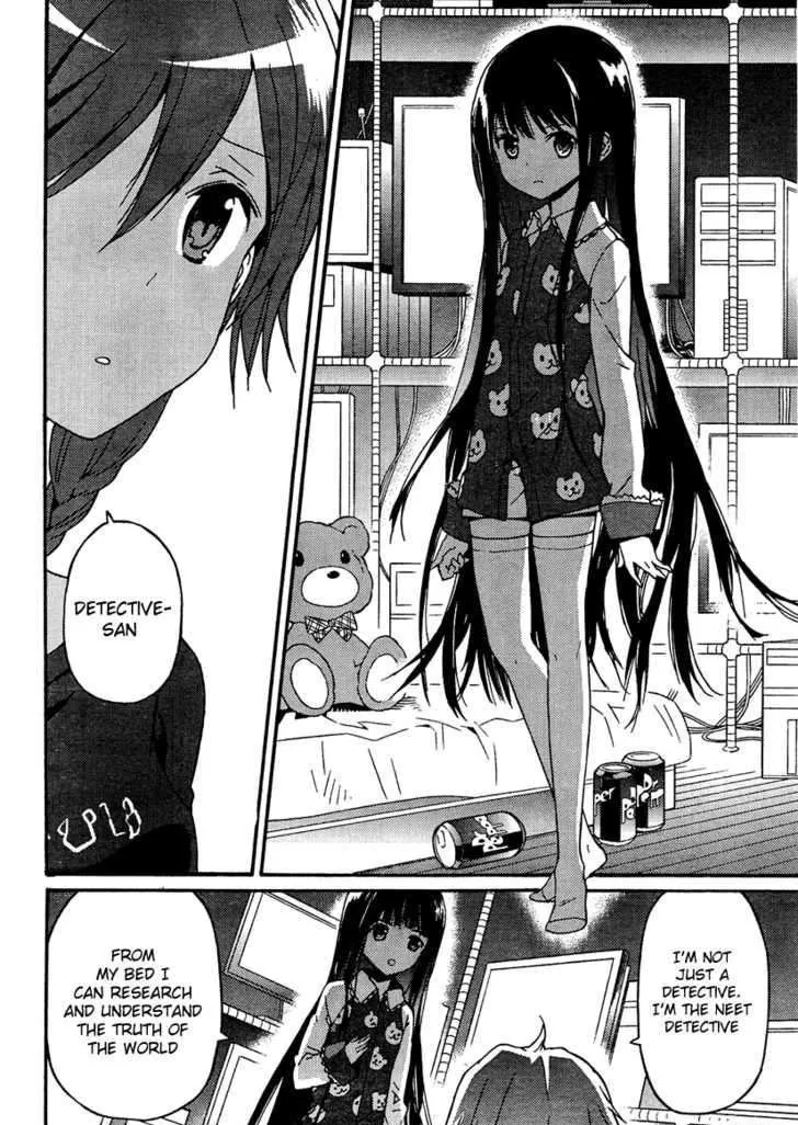 Kamisama no Memochou Chapter 1 page 29 - 