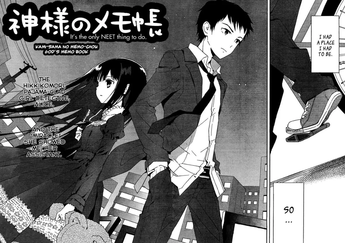 Kamisama no Memochou Chapter 1 page 4 - 