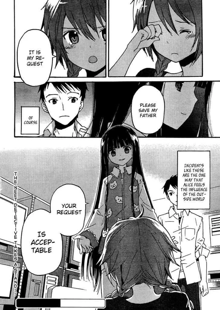 Kamisama no Memochou Chapter 1 page 31 - 