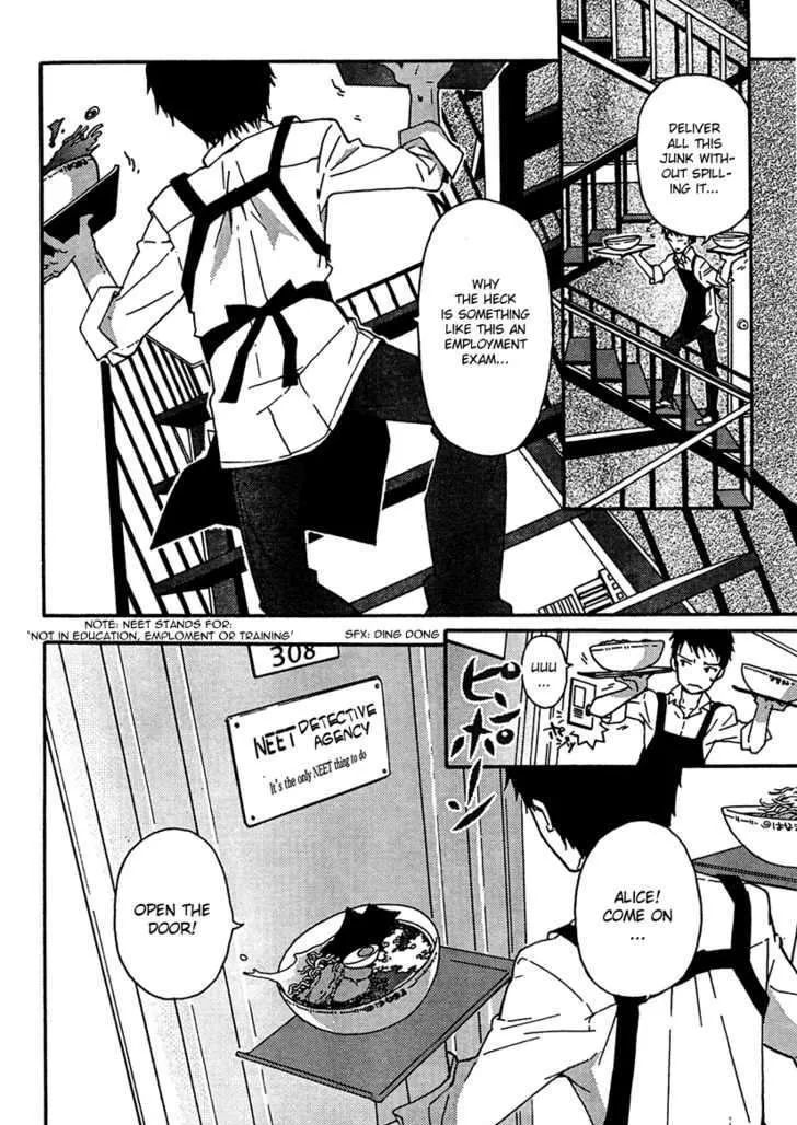 Kamisama no Memochou Chapter 1 page 5 - 