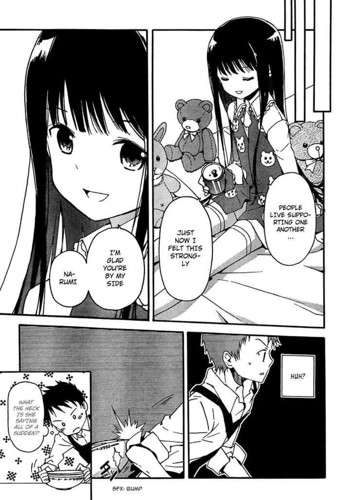 Kamisama no Memochou Chapter 1 page 10 - 