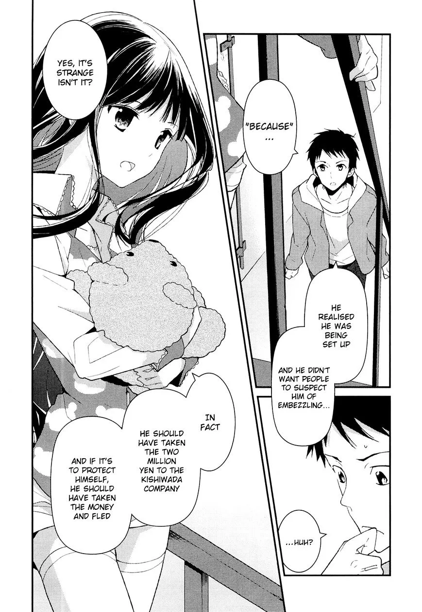 Kamisama no Memochou Chapter 10 page 1 - 