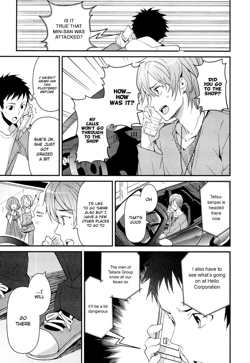 Kamisama no Memochou Chapter 10 page 11 - 
