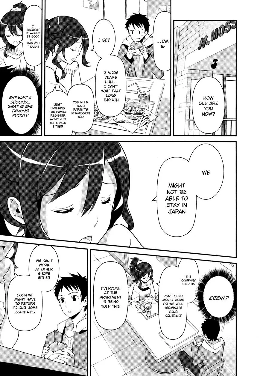 Kamisama no Memochou Chapter 10 page 15 - 