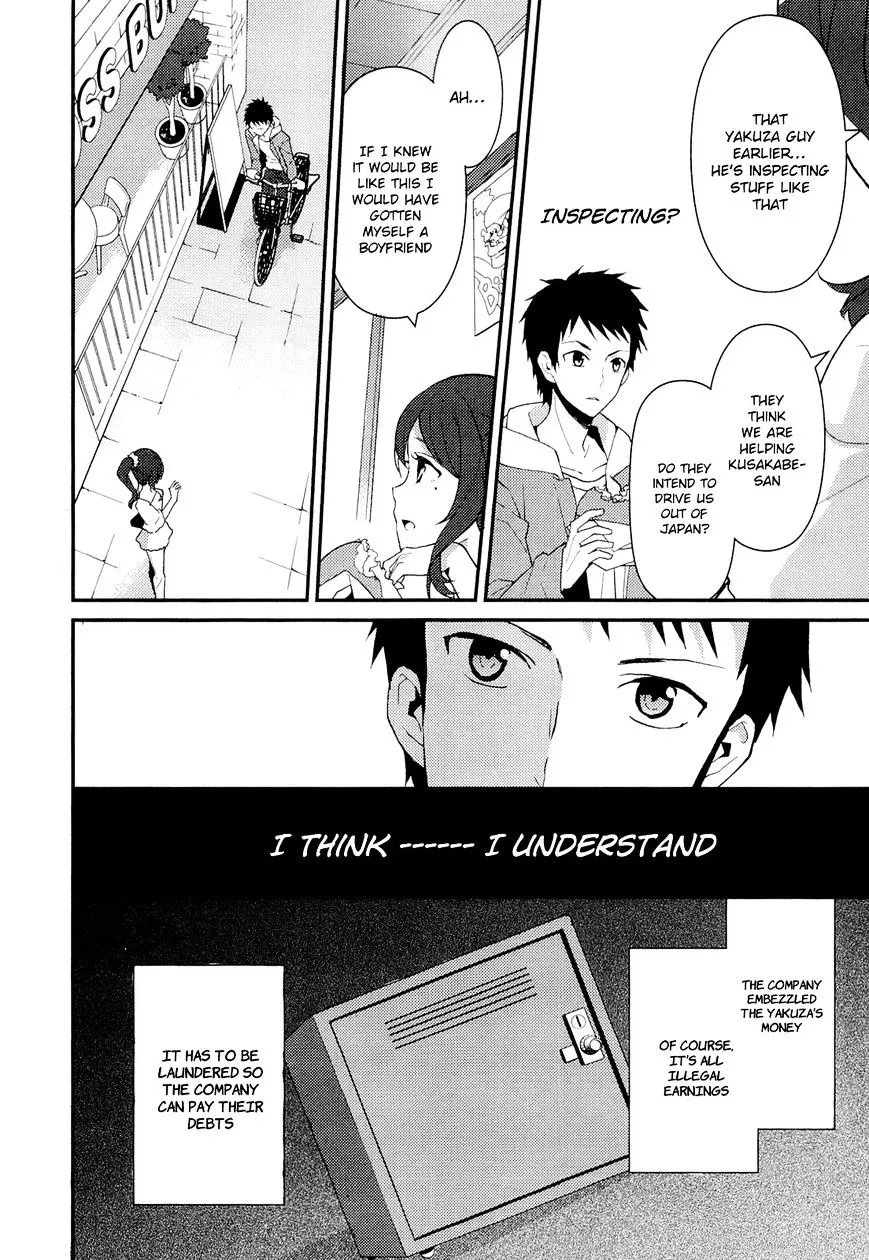 Kamisama no Memochou Chapter 10 page 16 - 