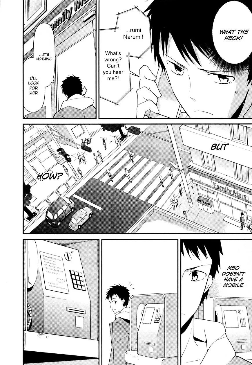 Kamisama no Memochou Chapter 10 page 20 - 