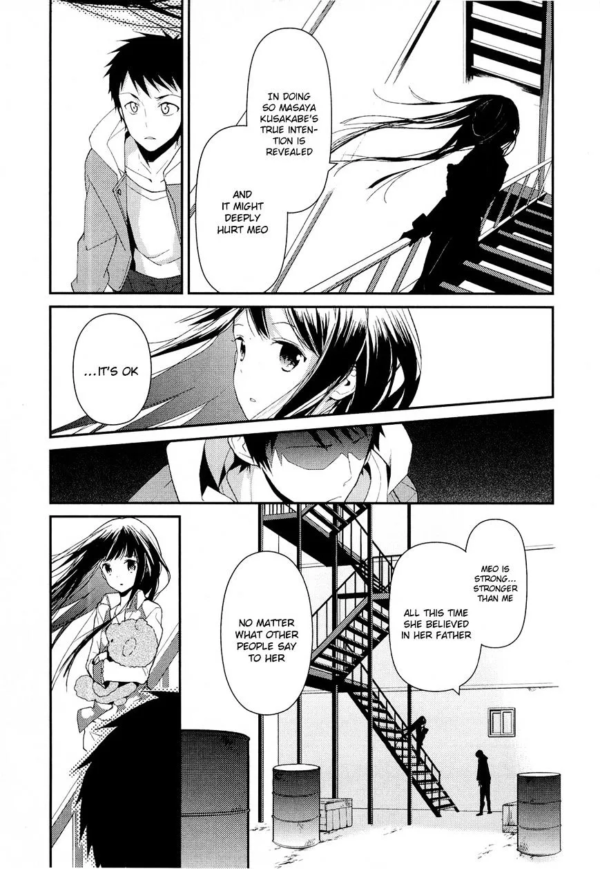 Kamisama no Memochou Chapter 10 page 3 - 