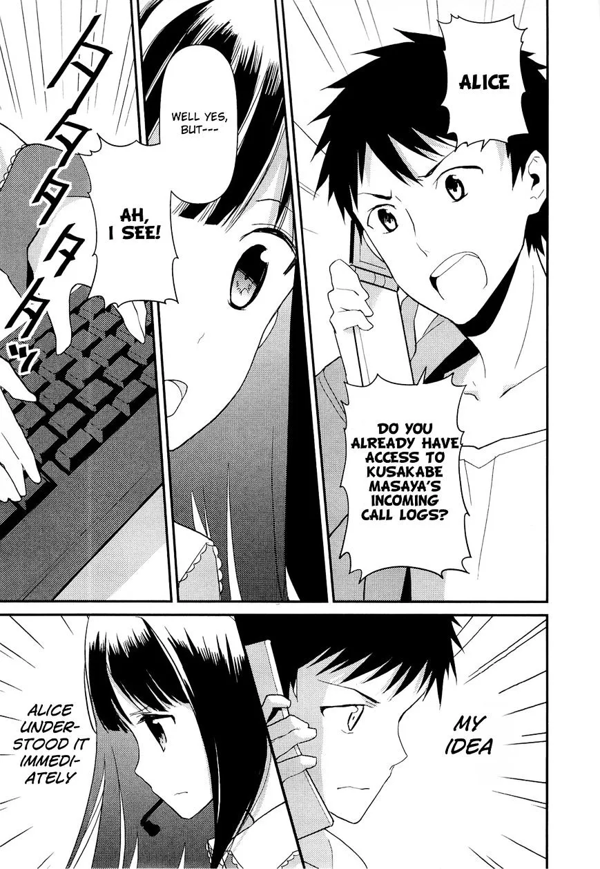 Kamisama no Memochou Chapter 10 page 21 - 