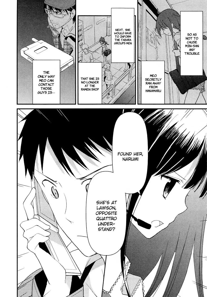 Kamisama no Memochou Chapter 10 page 22 - 