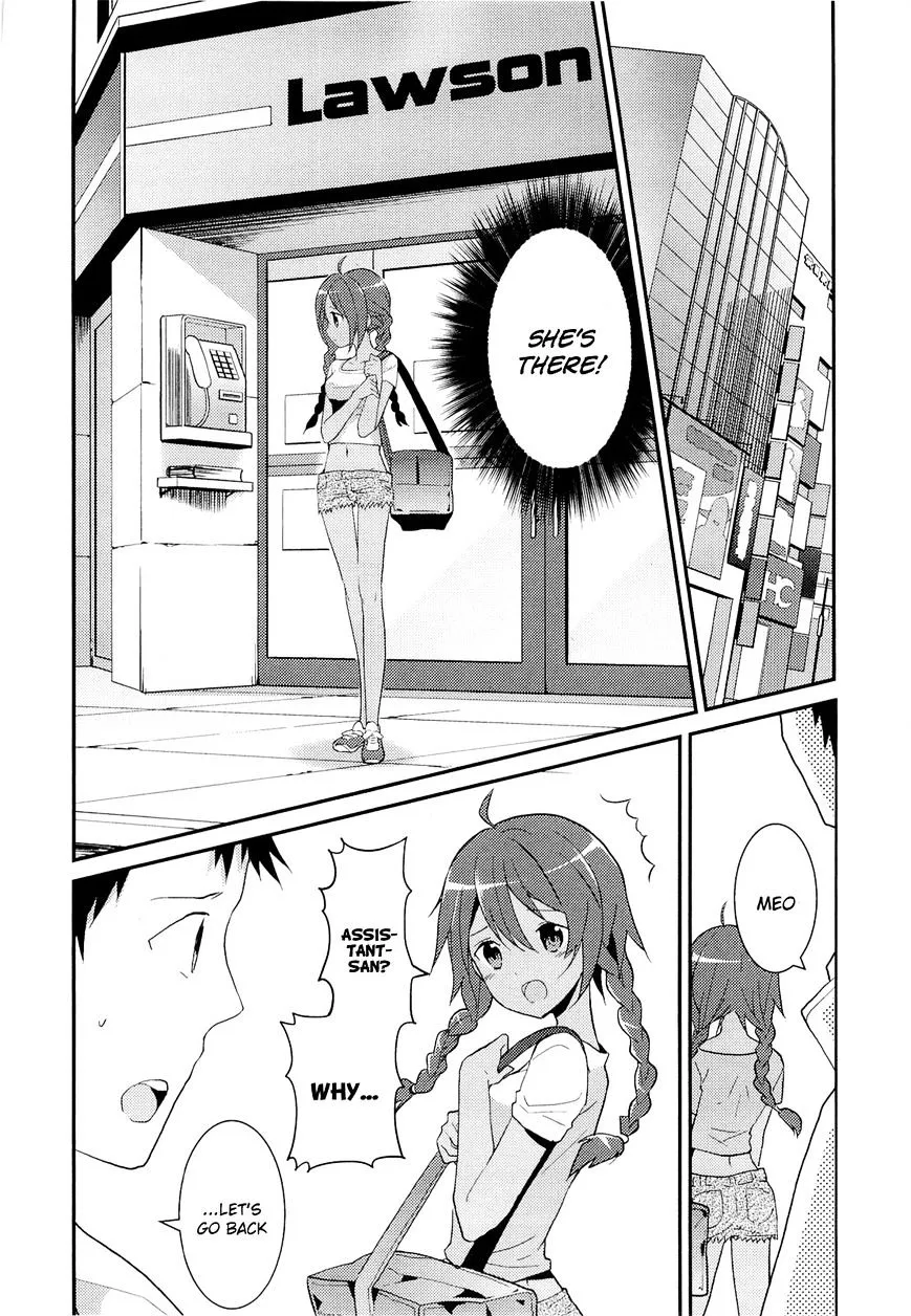Kamisama no Memochou Chapter 10 page 24 - 