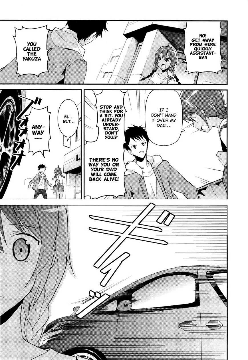 Kamisama no Memochou Chapter 10 page 25 - 