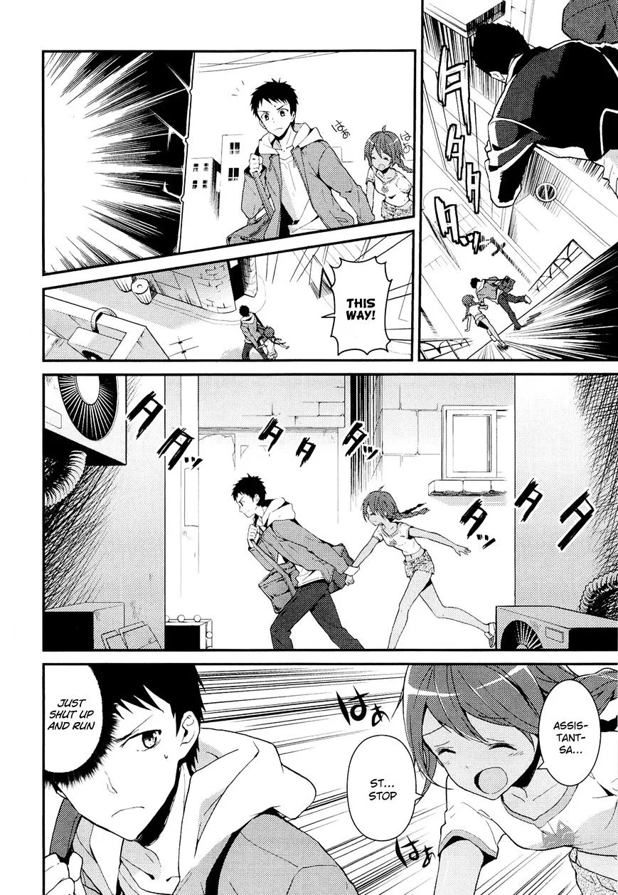 Kamisama no Memochou Chapter 10 page 28 - 