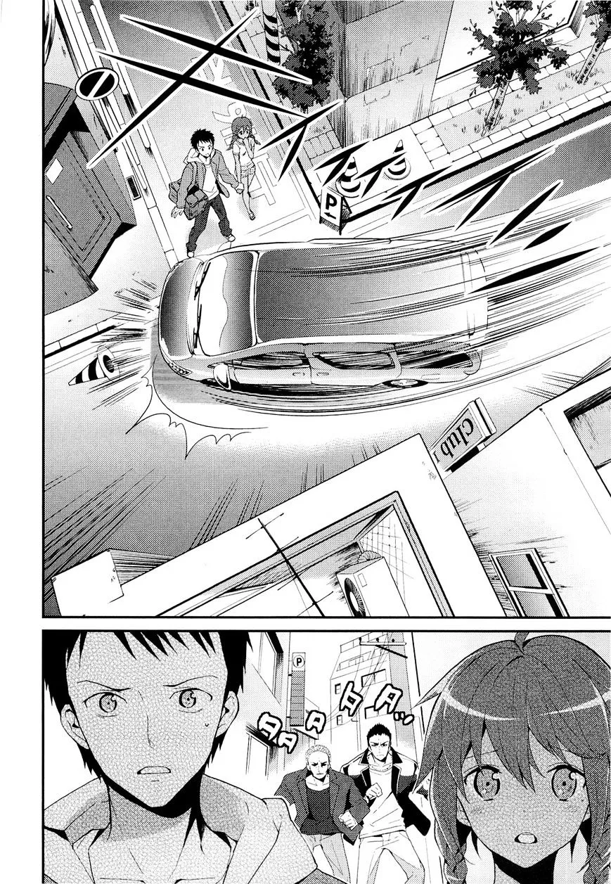 Kamisama no Memochou Chapter 10 page 30 - 