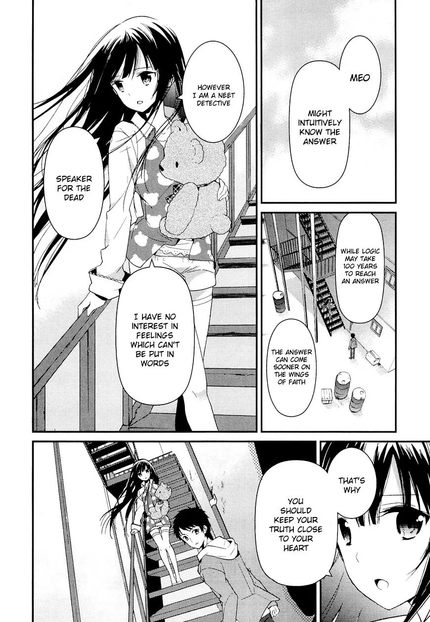 Kamisama no Memochou Chapter 10 page 4 - 