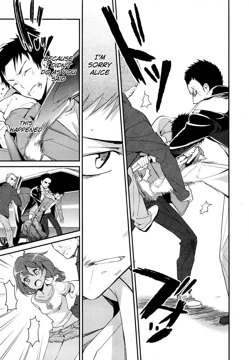 Kamisama no Memochou Chapter 10 page 33 - 