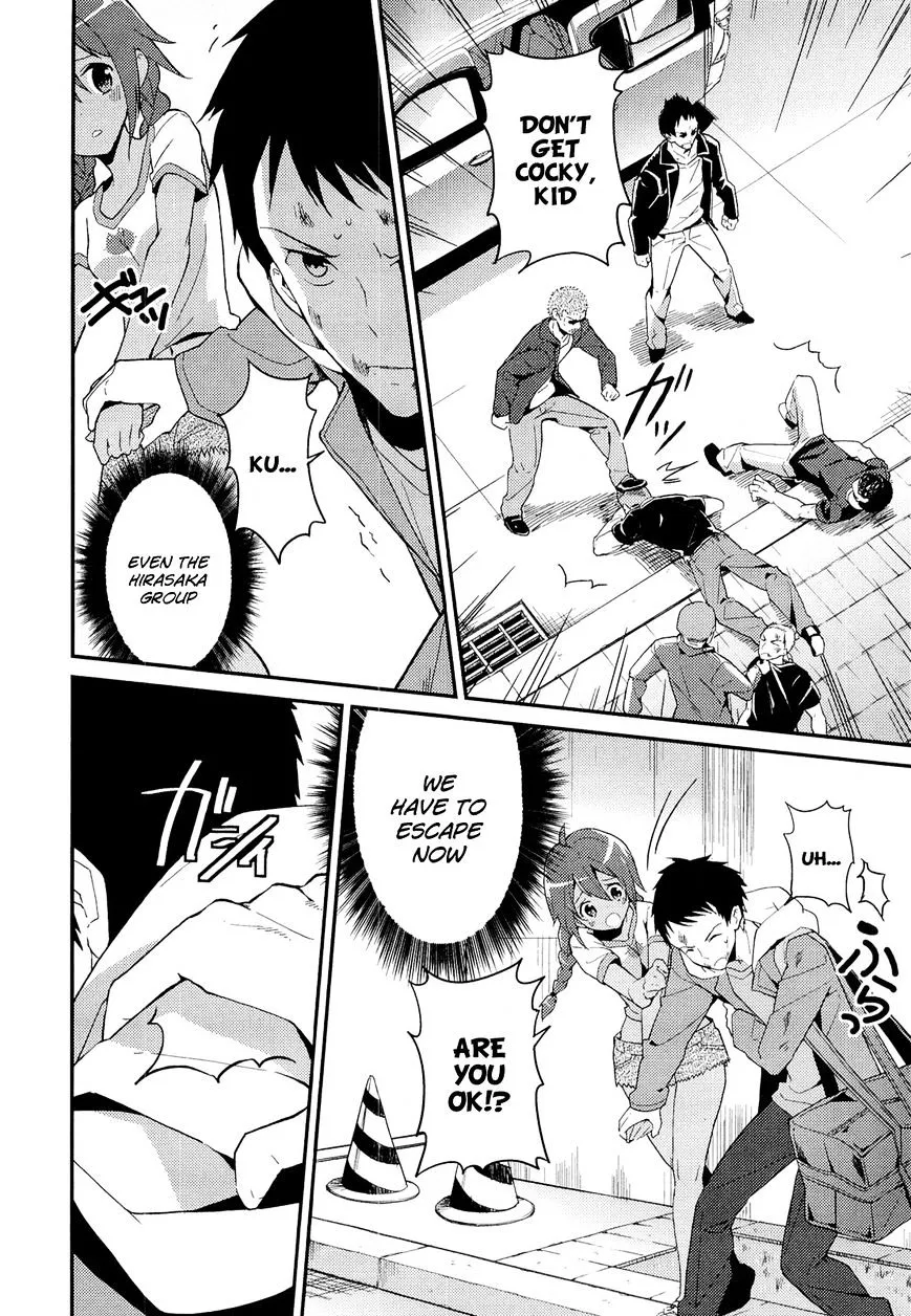 Kamisama no Memochou Chapter 10 page 37 - 