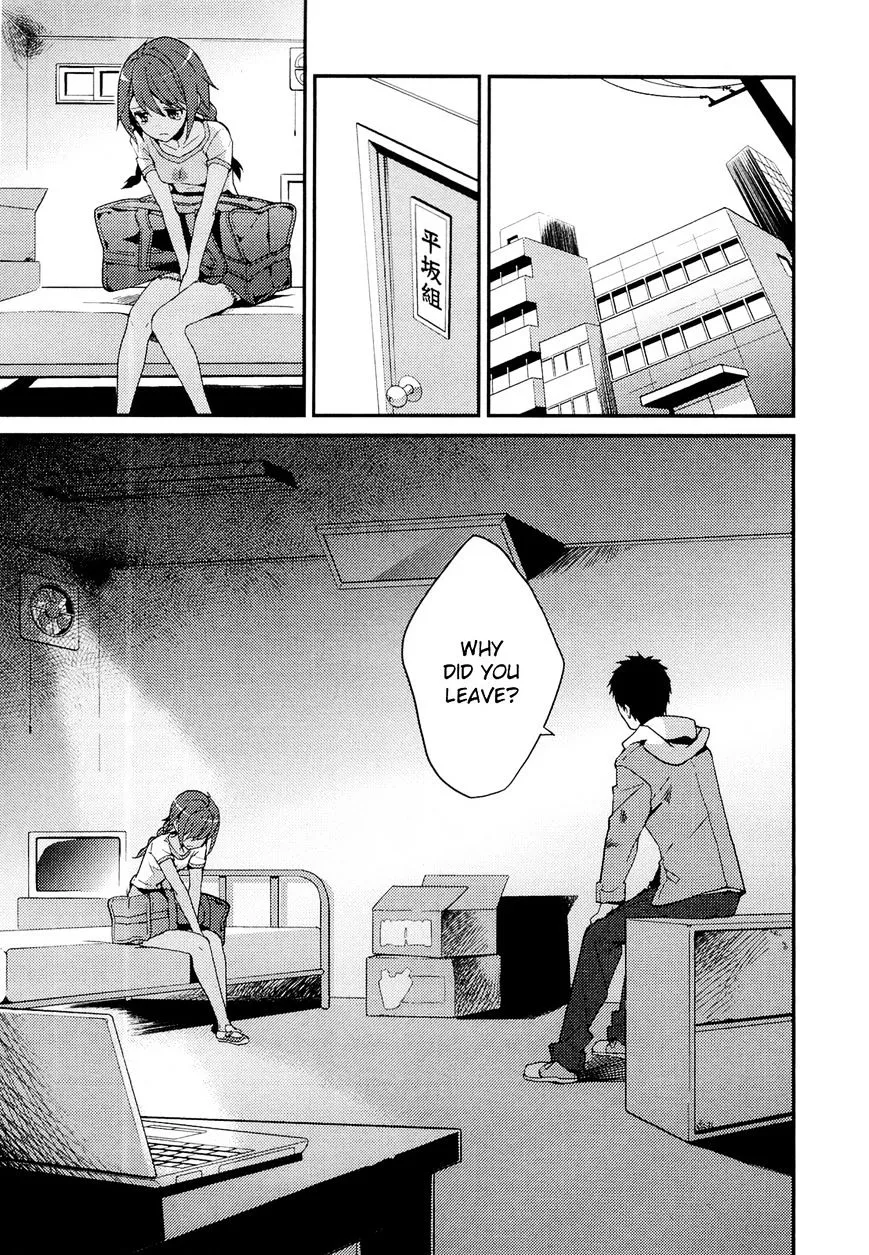 Kamisama no Memochou Chapter 10 page 43 - 