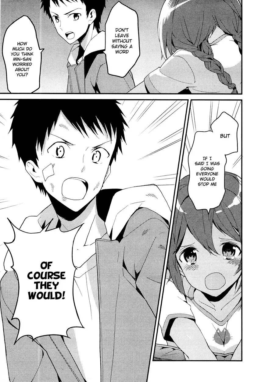 Kamisama no Memochou Chapter 10 page 45 - 