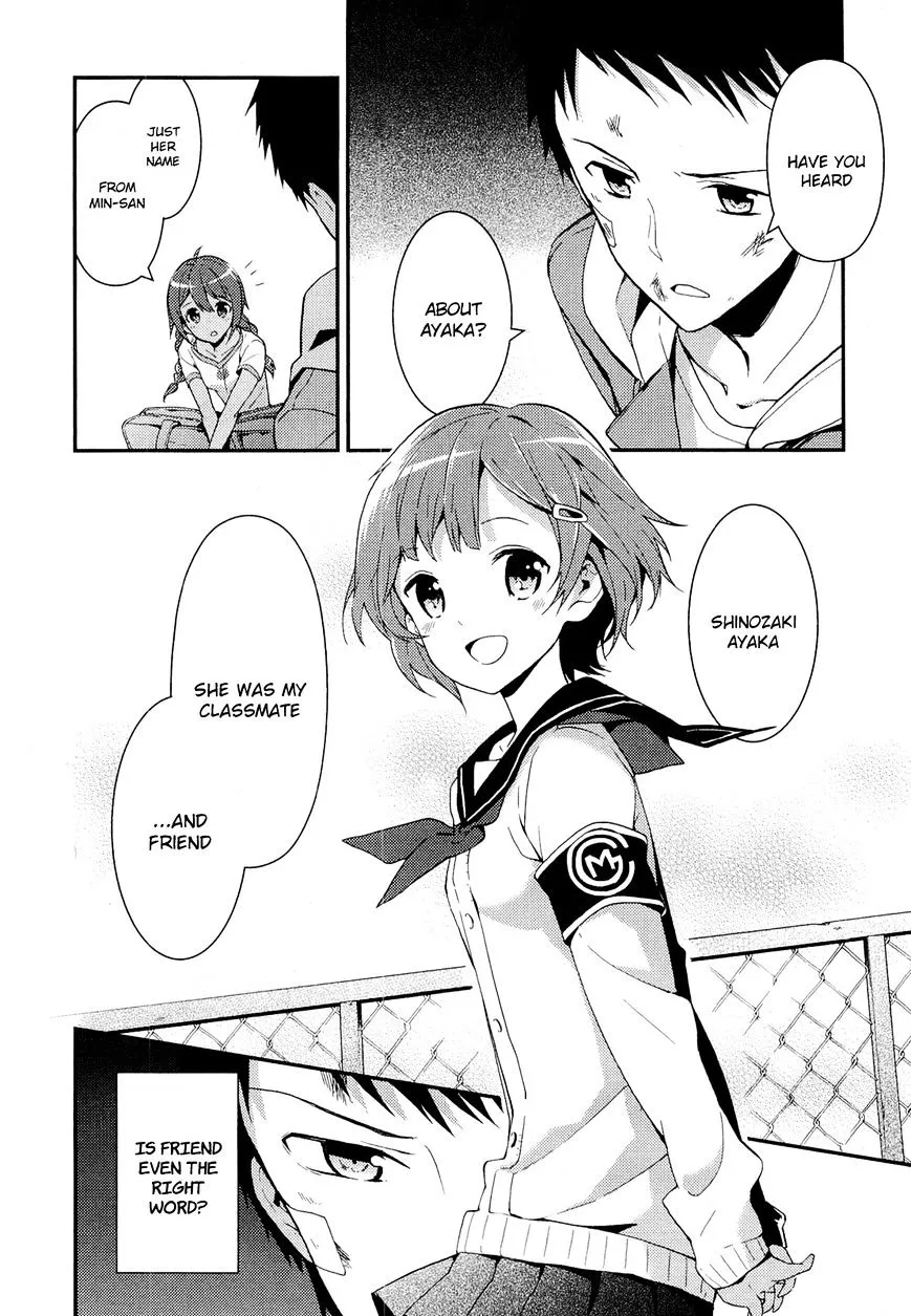 Kamisama no Memochou Chapter 10 page 48 - 
