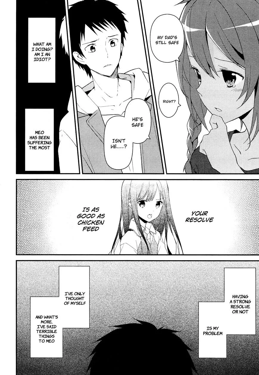 Kamisama no Memochou Chapter 10 page 6 - 