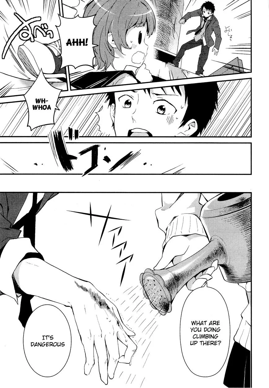 Kamisama no Memochou Chapter 10 page 53 - 