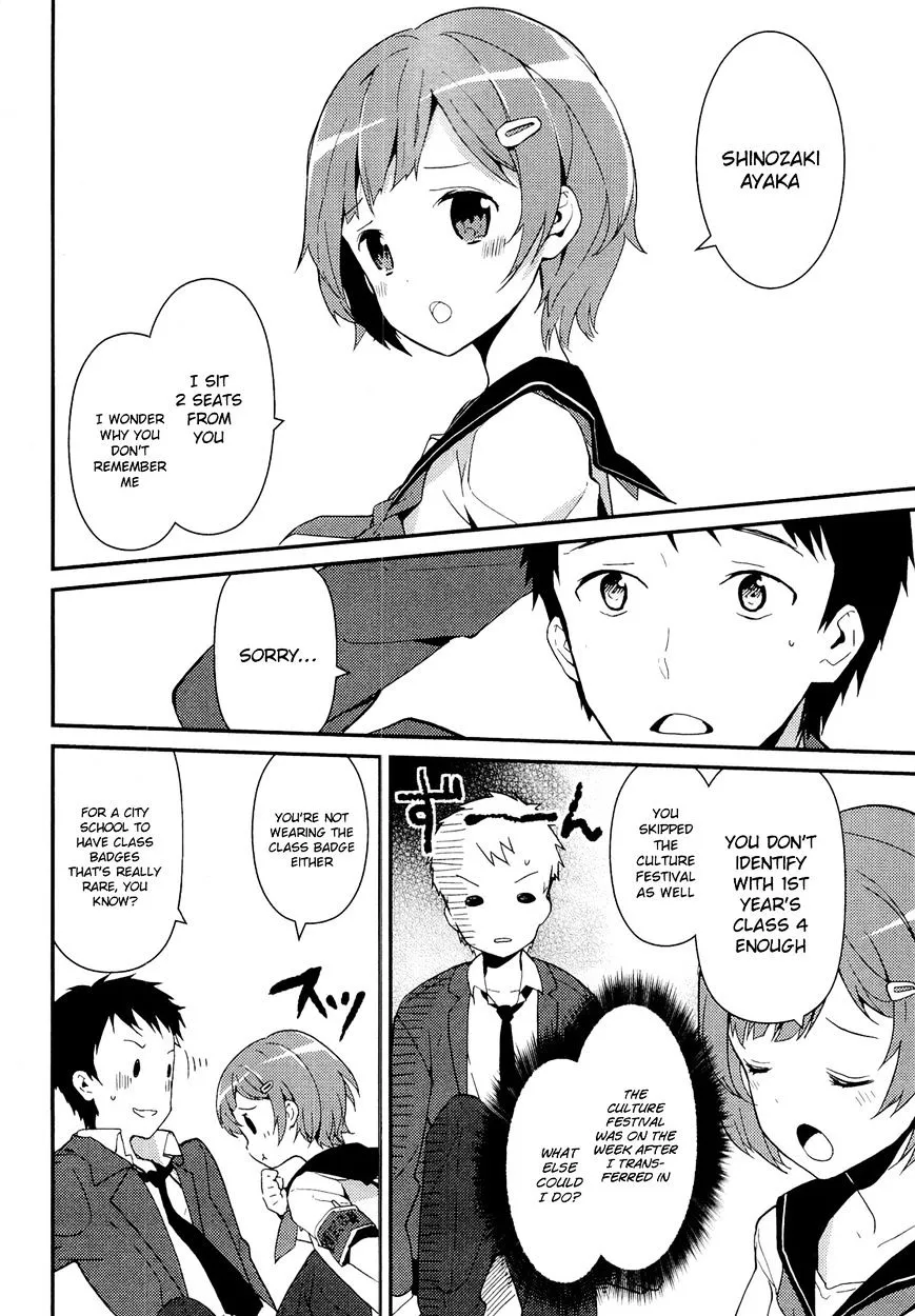 Kamisama no Memochou Chapter 10 page 58 - 