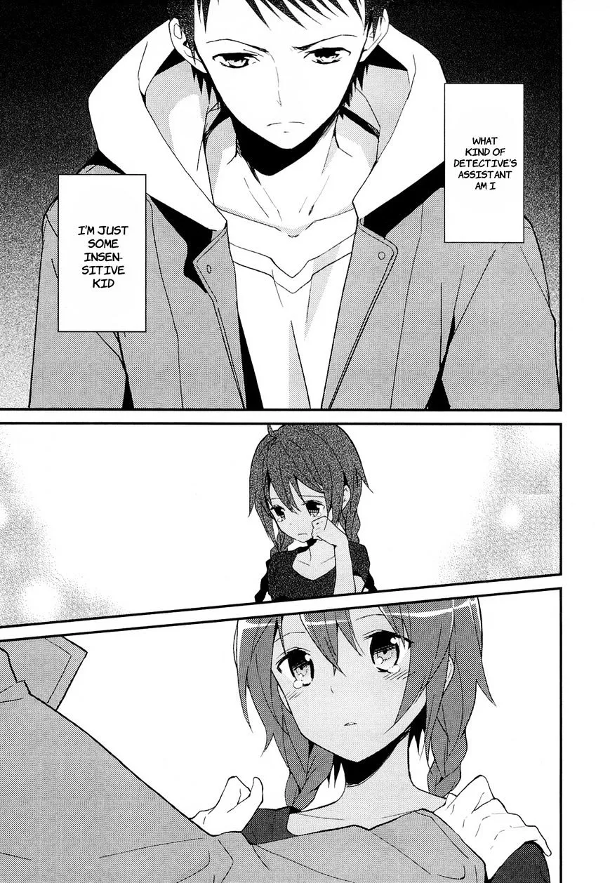 Kamisama no Memochou Chapter 10 page 7 - 