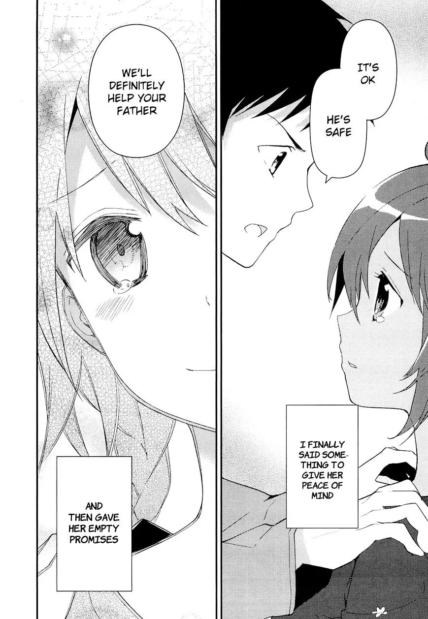 Kamisama no Memochou Chapter 10 page 8 - 