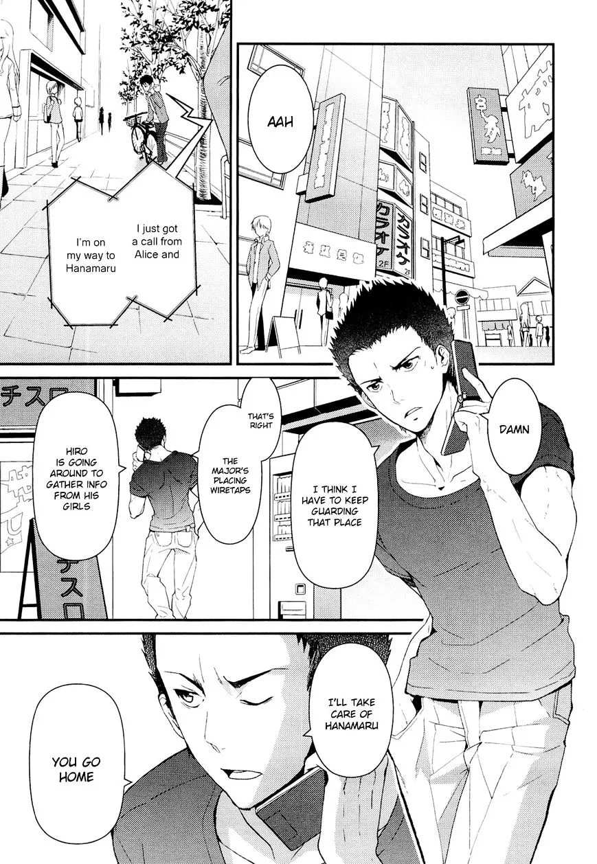 Kamisama no Memochou Chapter 10 page 9 - 