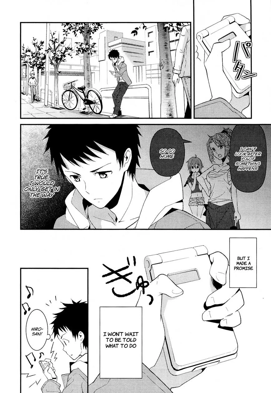 Kamisama no Memochou Chapter 10 page 10 - 