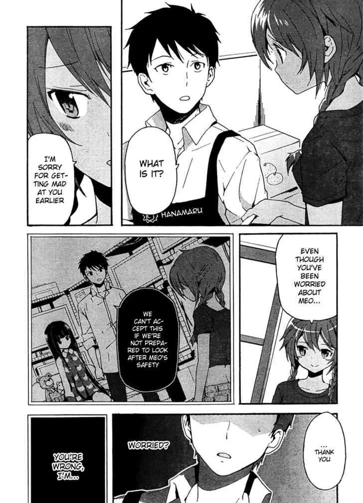 Kamisama no Memochou Chapter 2 page 13 - 