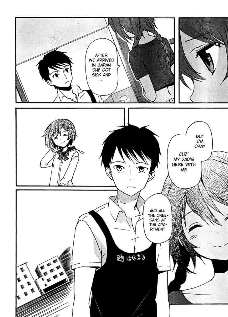 Kamisama no Memochou Chapter 2 page 15 - 