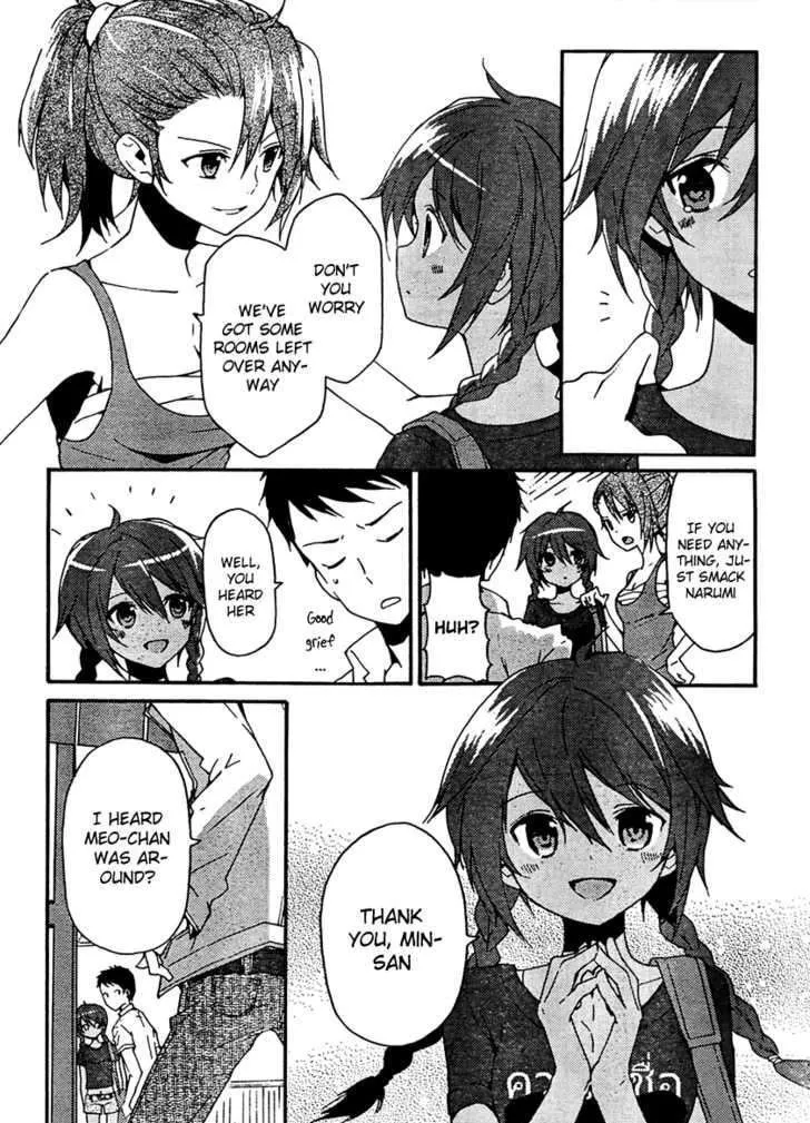 Kamisama no Memochou Chapter 2 page 3 - 