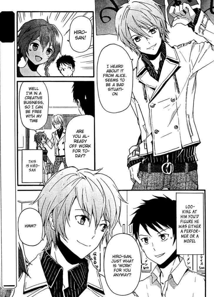 Kamisama no Memochou Chapter 2 page 4 - 