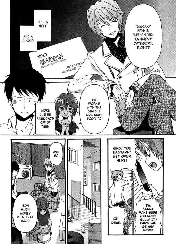 Kamisama no Memochou Chapter 2 page 5 - 