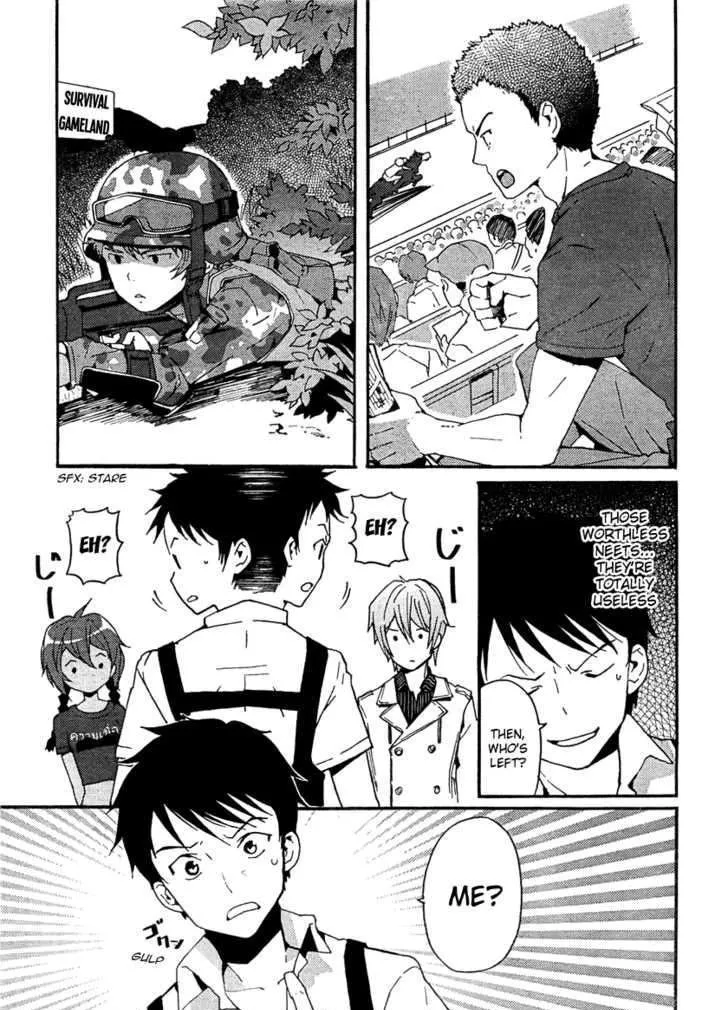 Kamisama no Memochou Chapter 2 page 10 - 