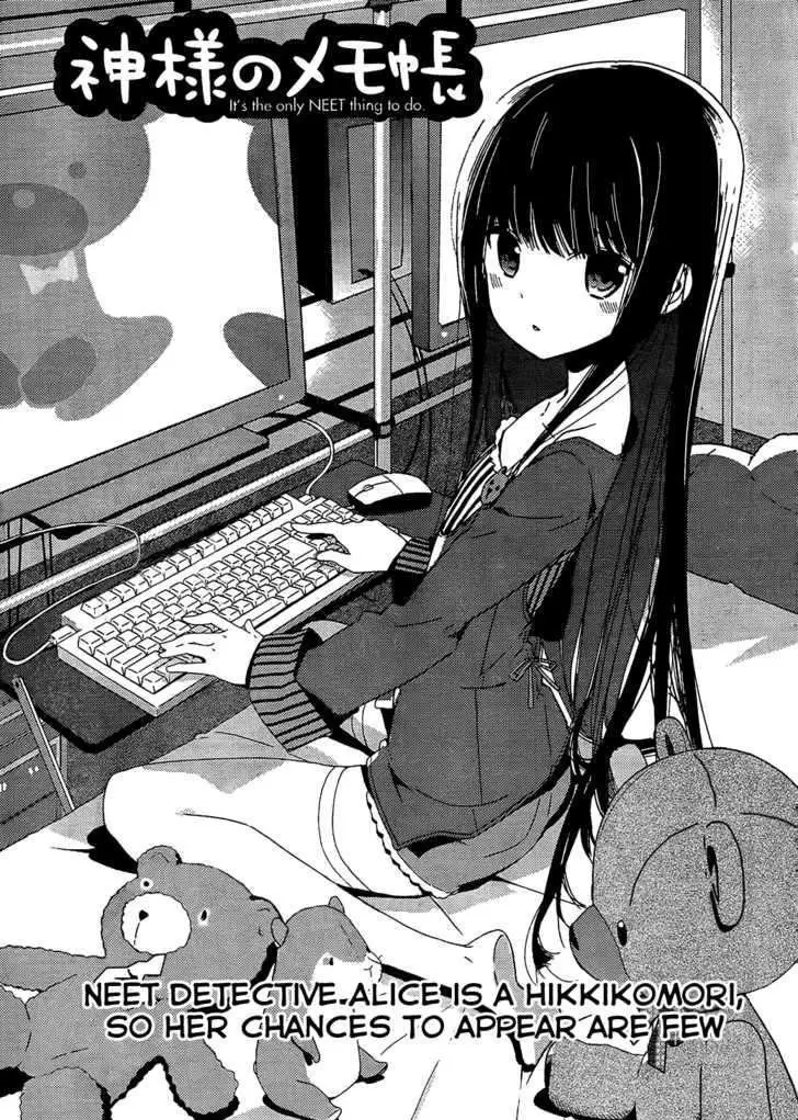 Kamisama no Memochou Chapter 3 page 1 - 