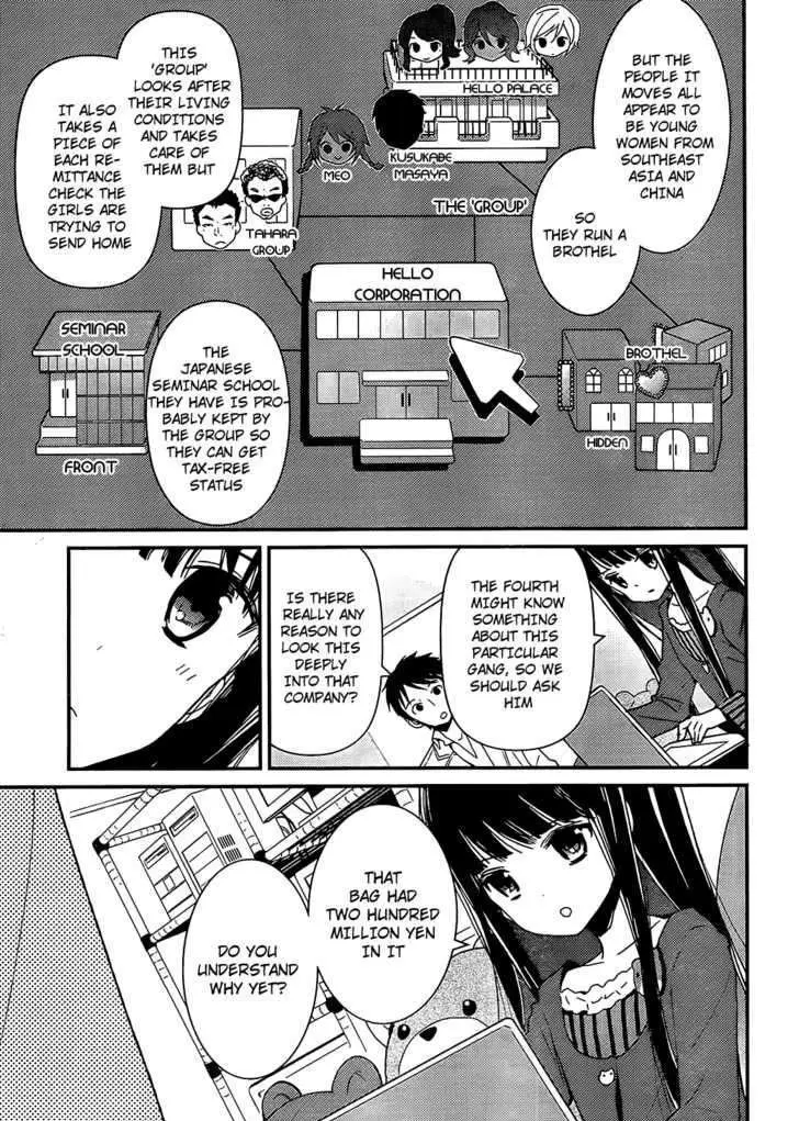Kamisama no Memochou Chapter 3 page 11 - 