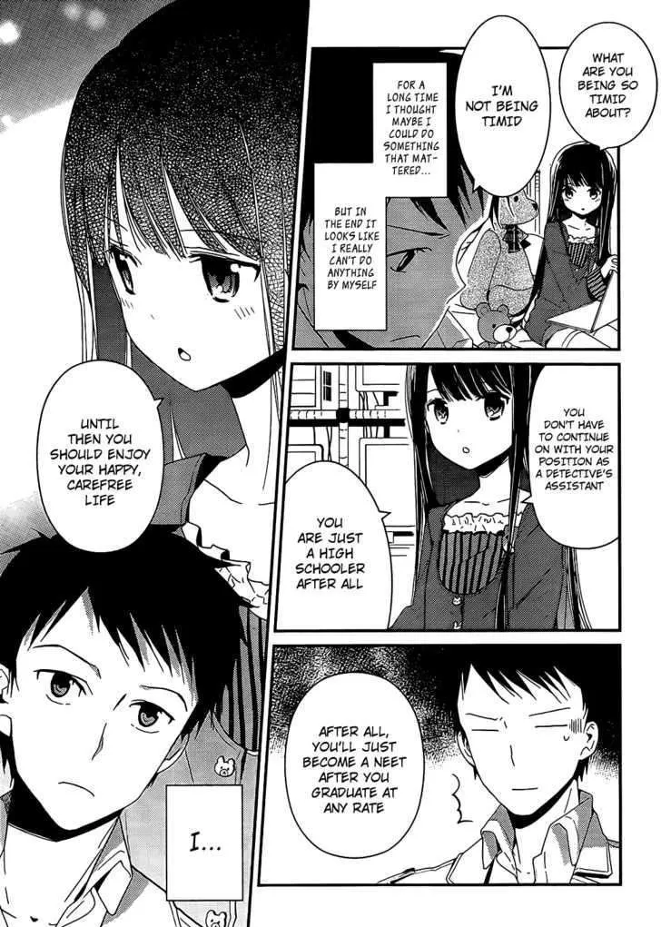 Kamisama no Memochou Chapter 3 page 13 - 