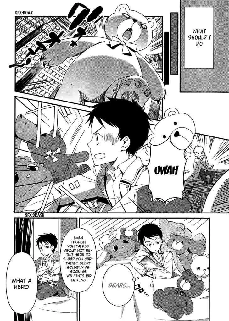 Kamisama no Memochou Chapter 3 page 14 - 