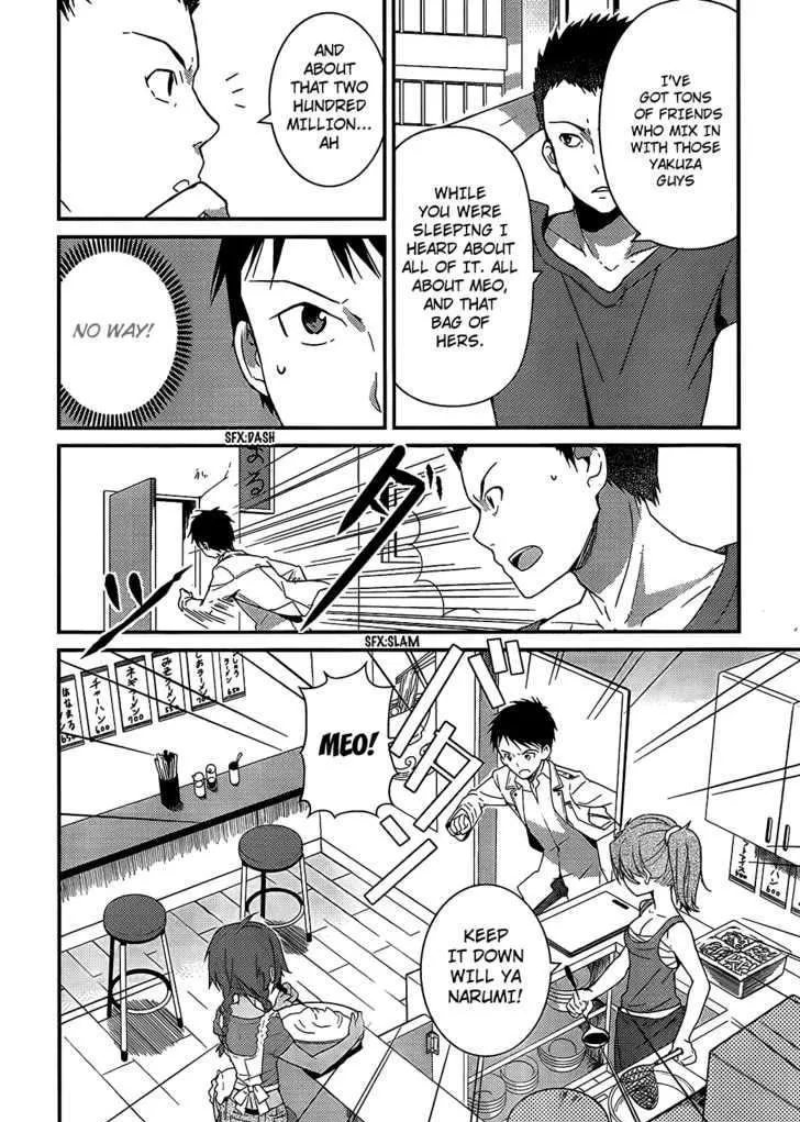 Kamisama no Memochou Chapter 3 page 18 - 