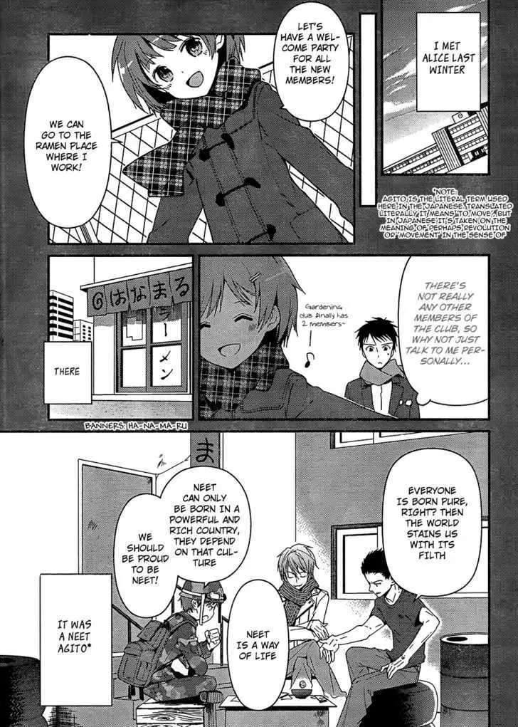 Kamisama no Memochou Chapter 3 page 5 - 
