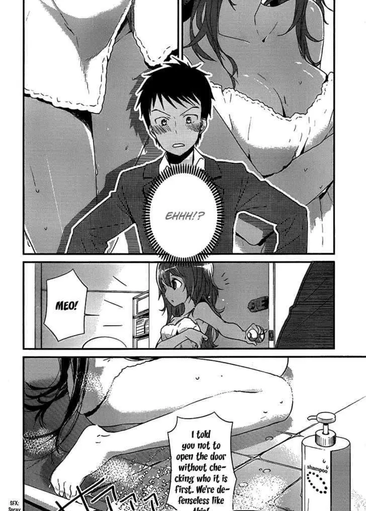 Kamisama no Memochou Chapter 4 page 12 - 