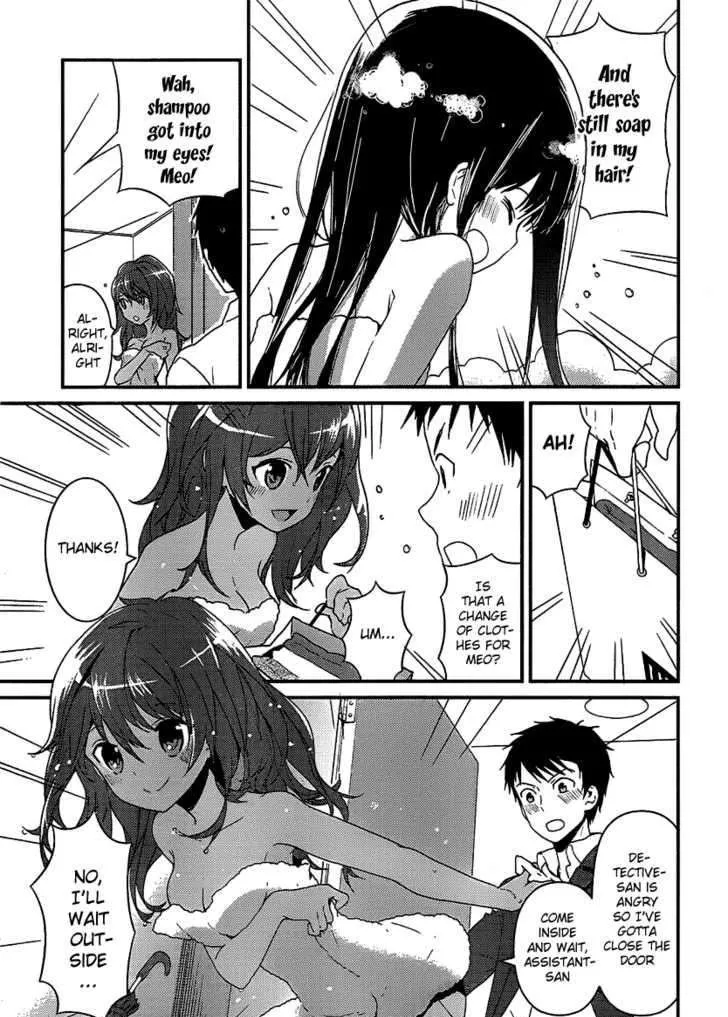 Kamisama no Memochou Chapter 4 page 13 - 