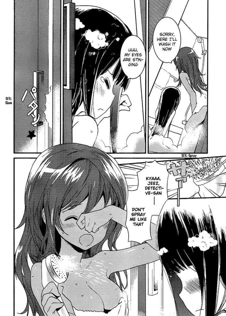Kamisama no Memochou Chapter 4 page 14 - 