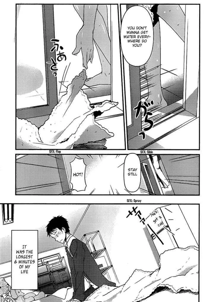 Kamisama no Memochou Chapter 4 page 15 - 