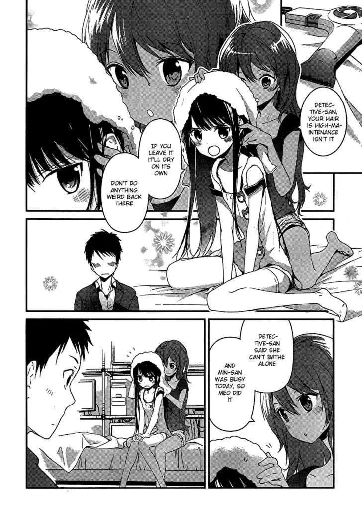Kamisama no Memochou Chapter 4 page 16 - 