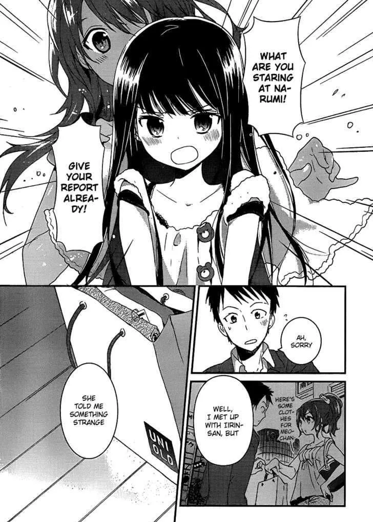 Kamisama no Memochou Chapter 4 page 17 - 